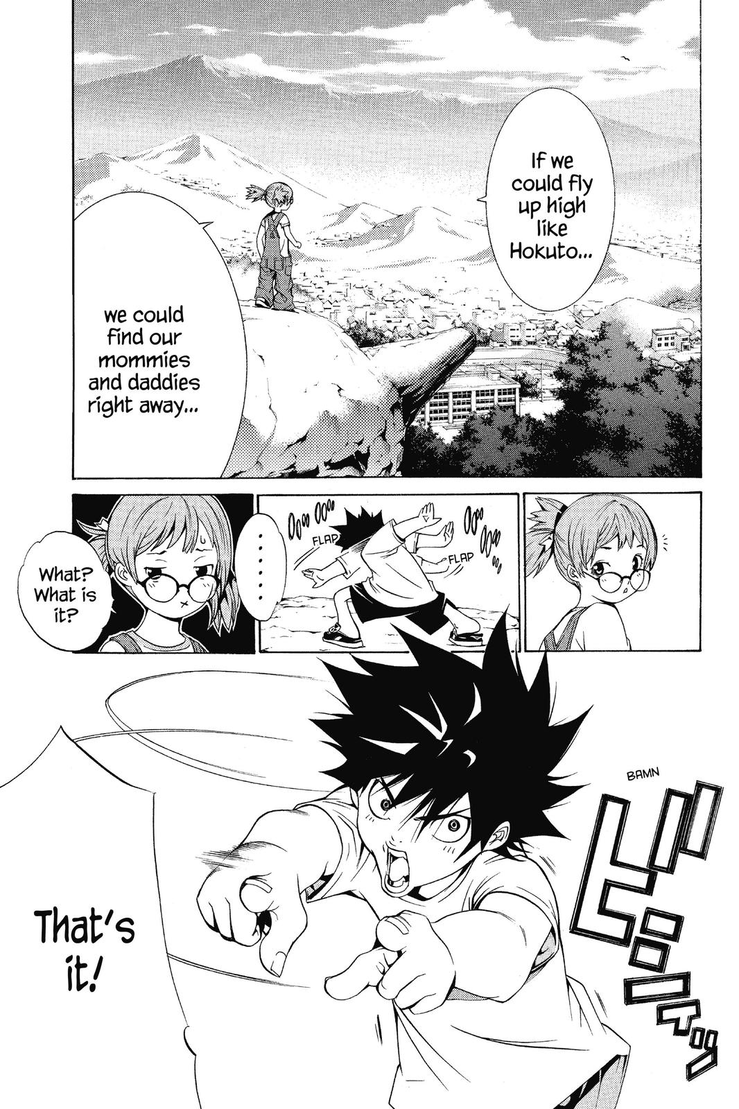 Air Gear Chapter 103 - Page 5