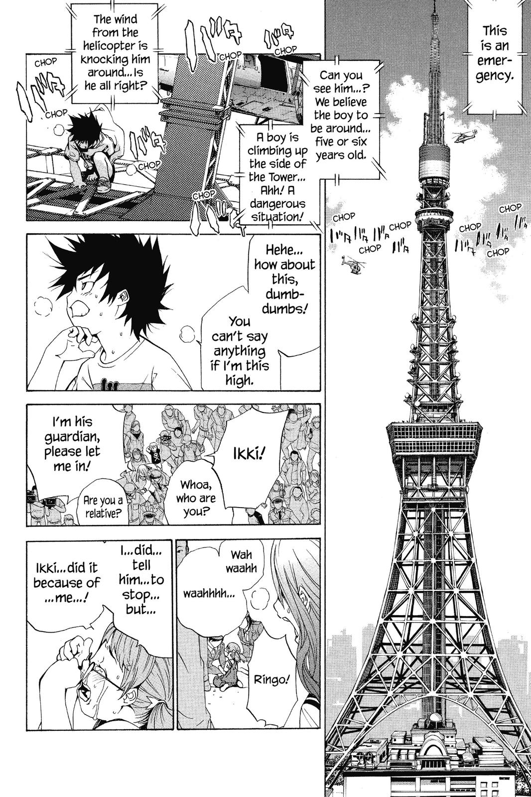 Air Gear Chapter 103 - Page 6