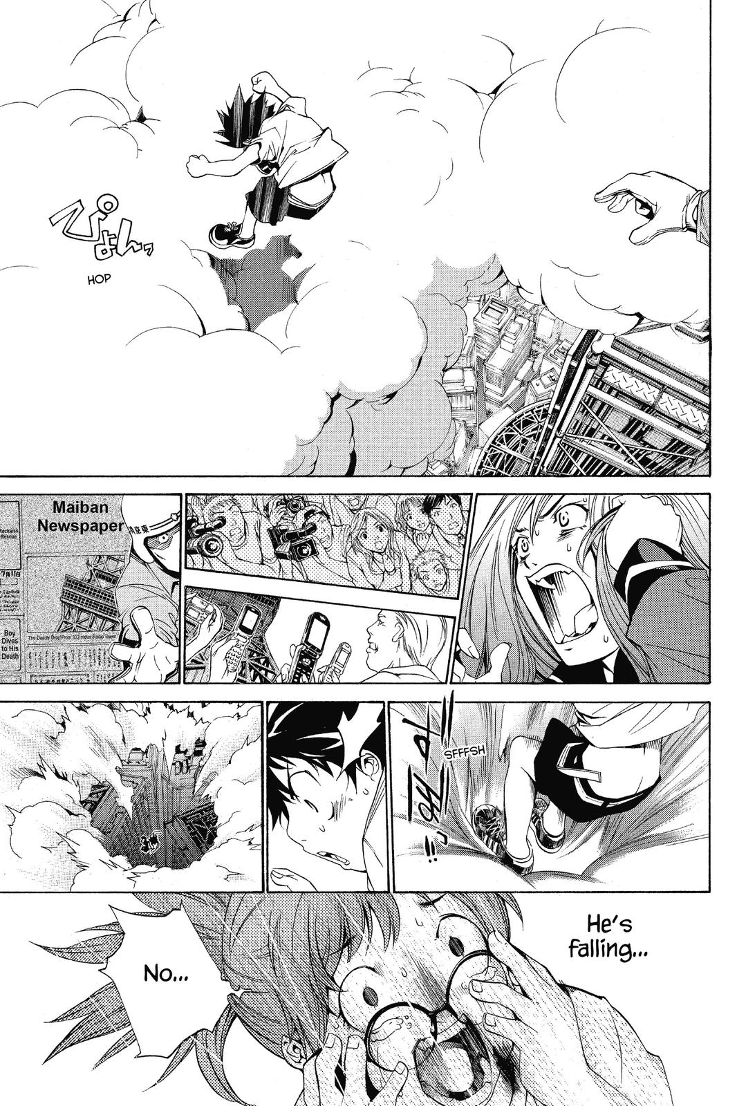 Air Gear Chapter 103 - Page 10