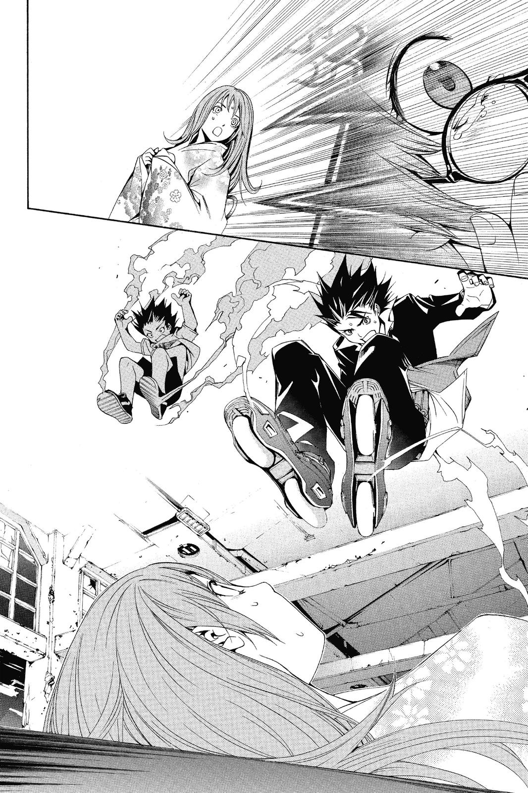 Air Gear Chapter 103 - Page 11