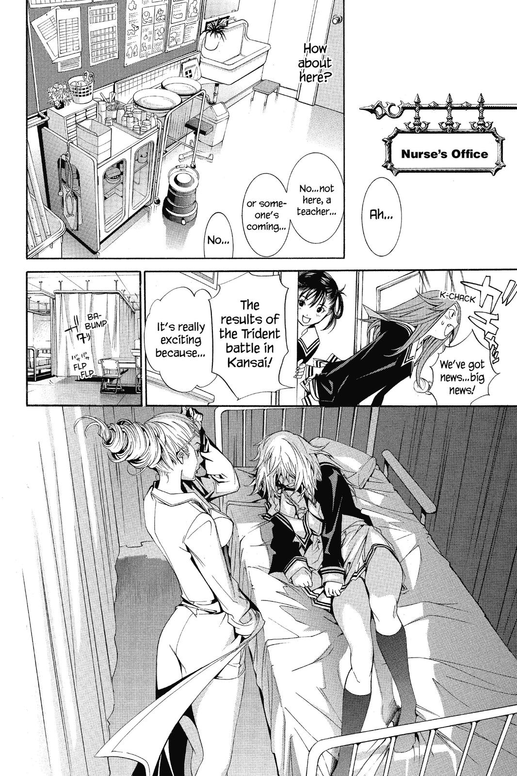 Air Gear Chapter 104 - Page 6