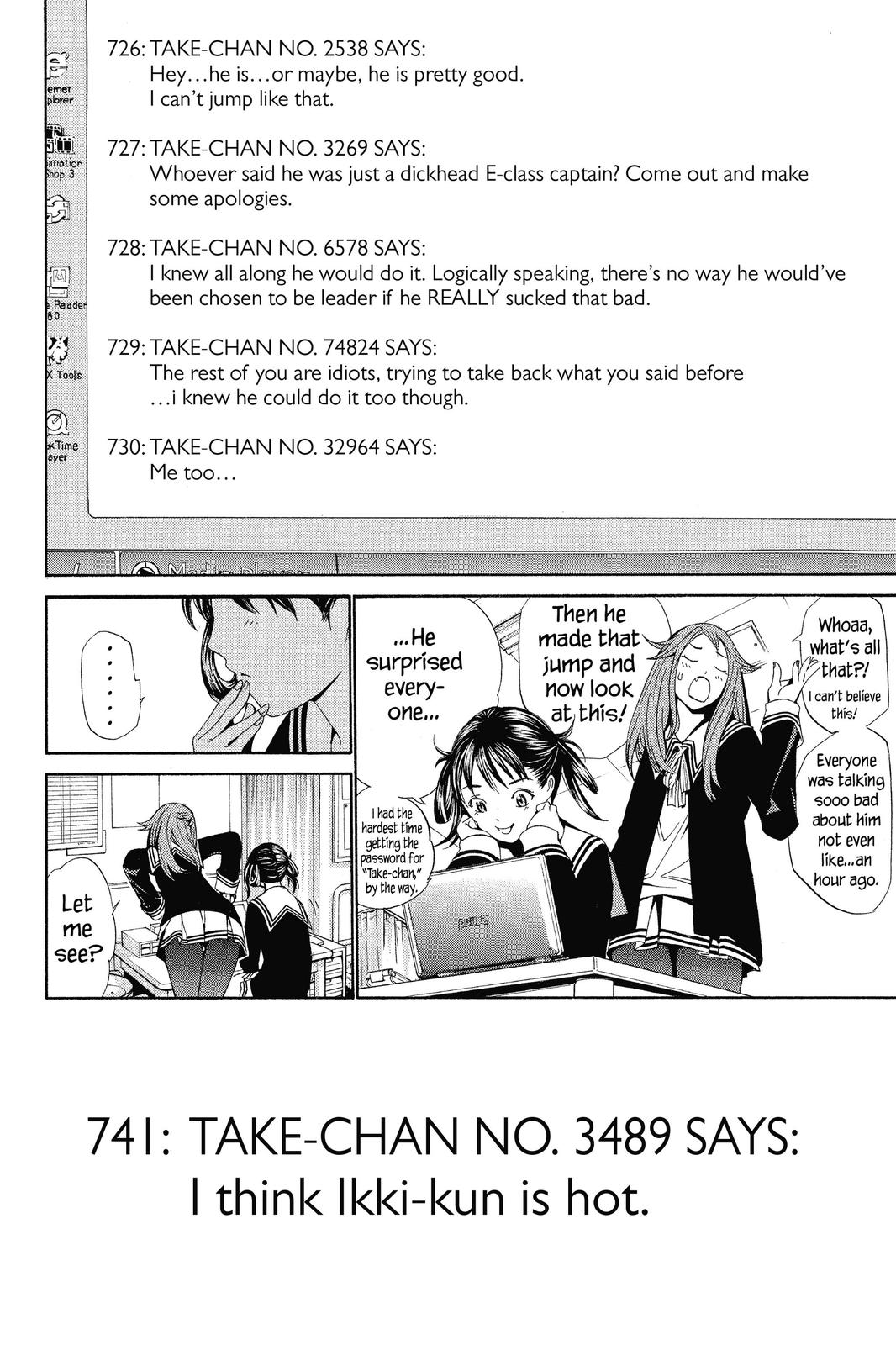 Air Gear Chapter 104 - Page 8