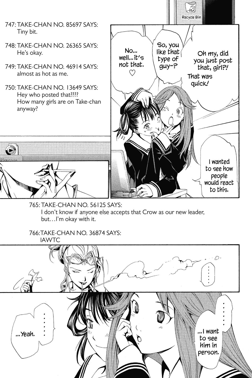 Air Gear Chapter 104 - Page 9