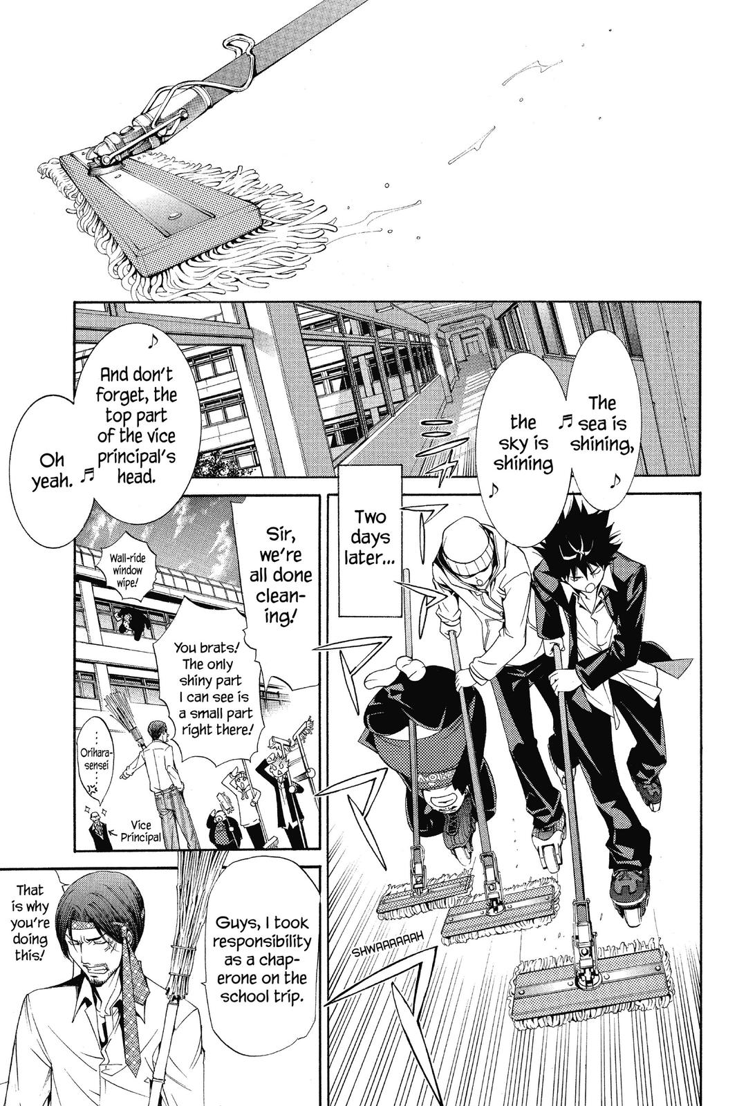 Air Gear Chapter 104 - Page 11