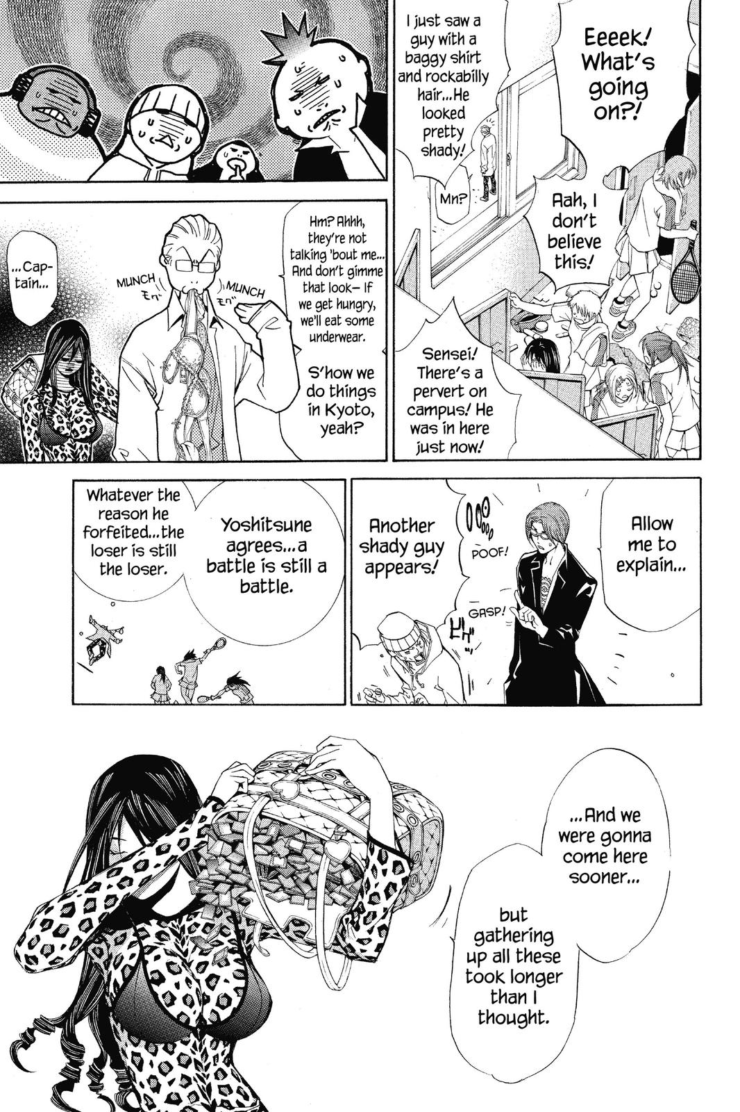 Air Gear Chapter 104 - Page 15