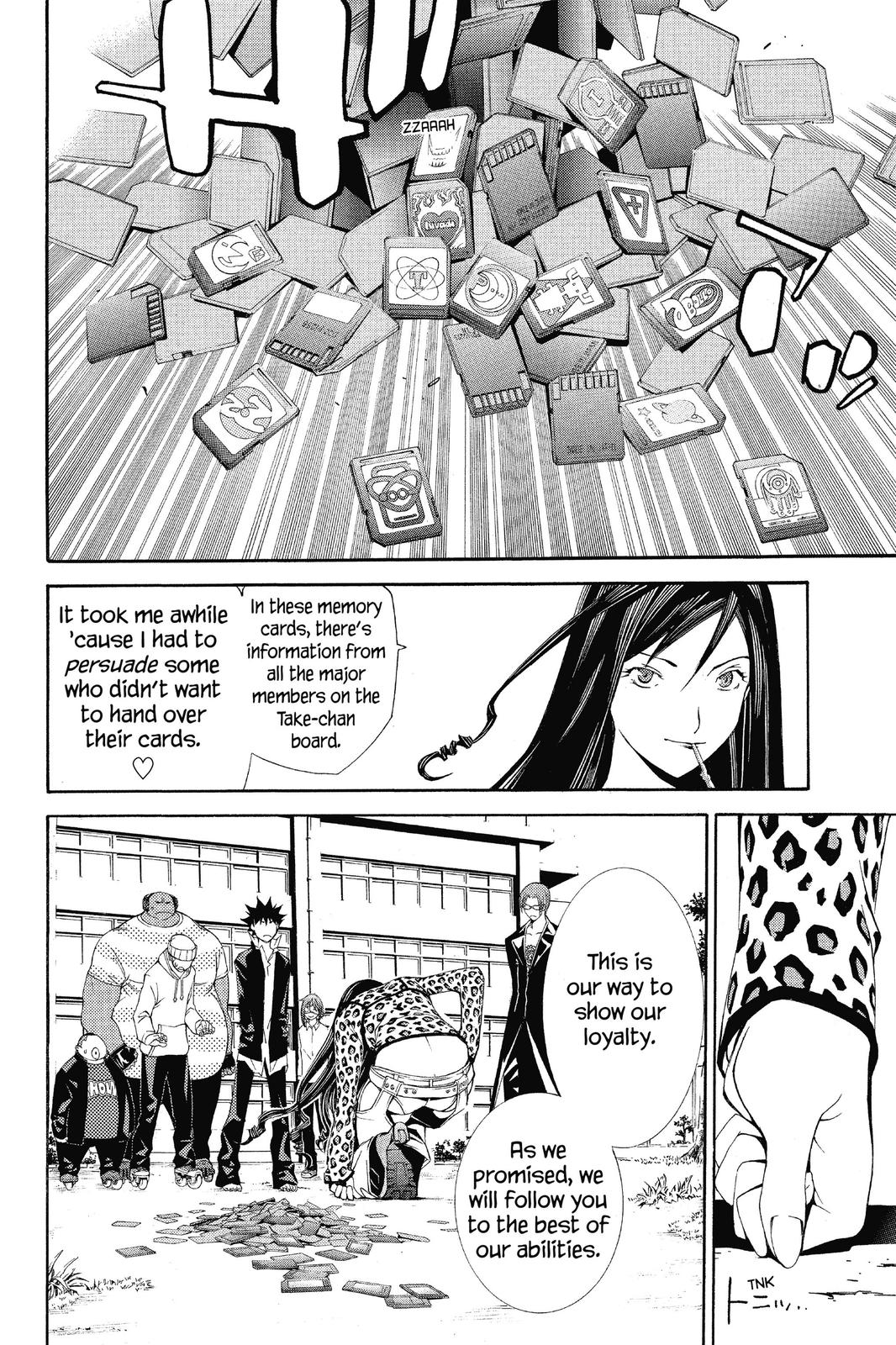 Air Gear Chapter 104 - Page 16