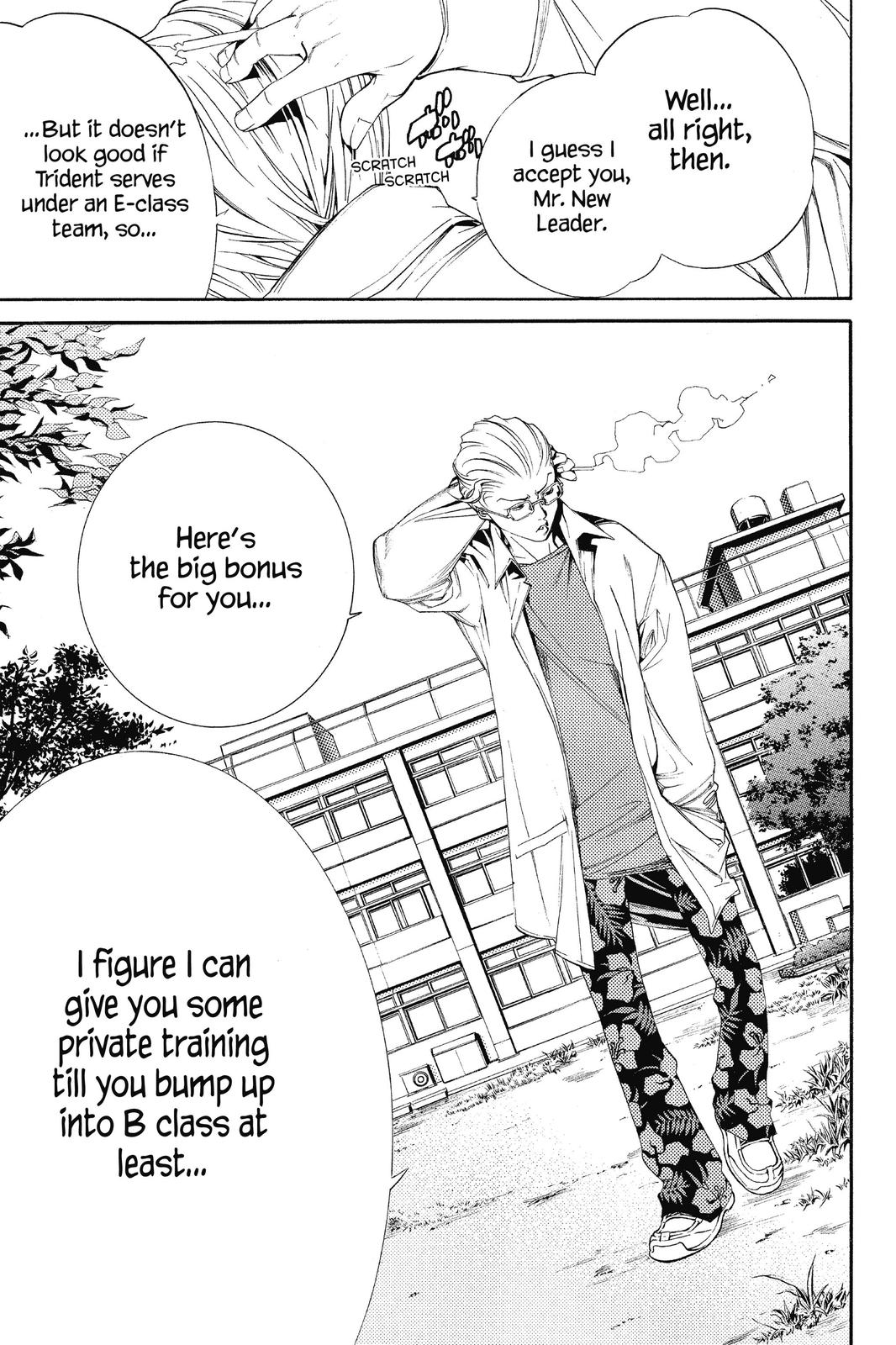 Air Gear Chapter 104 - Page 17