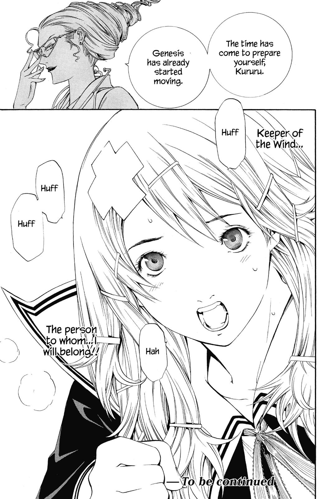 Air Gear Chapter 104 - Page 21