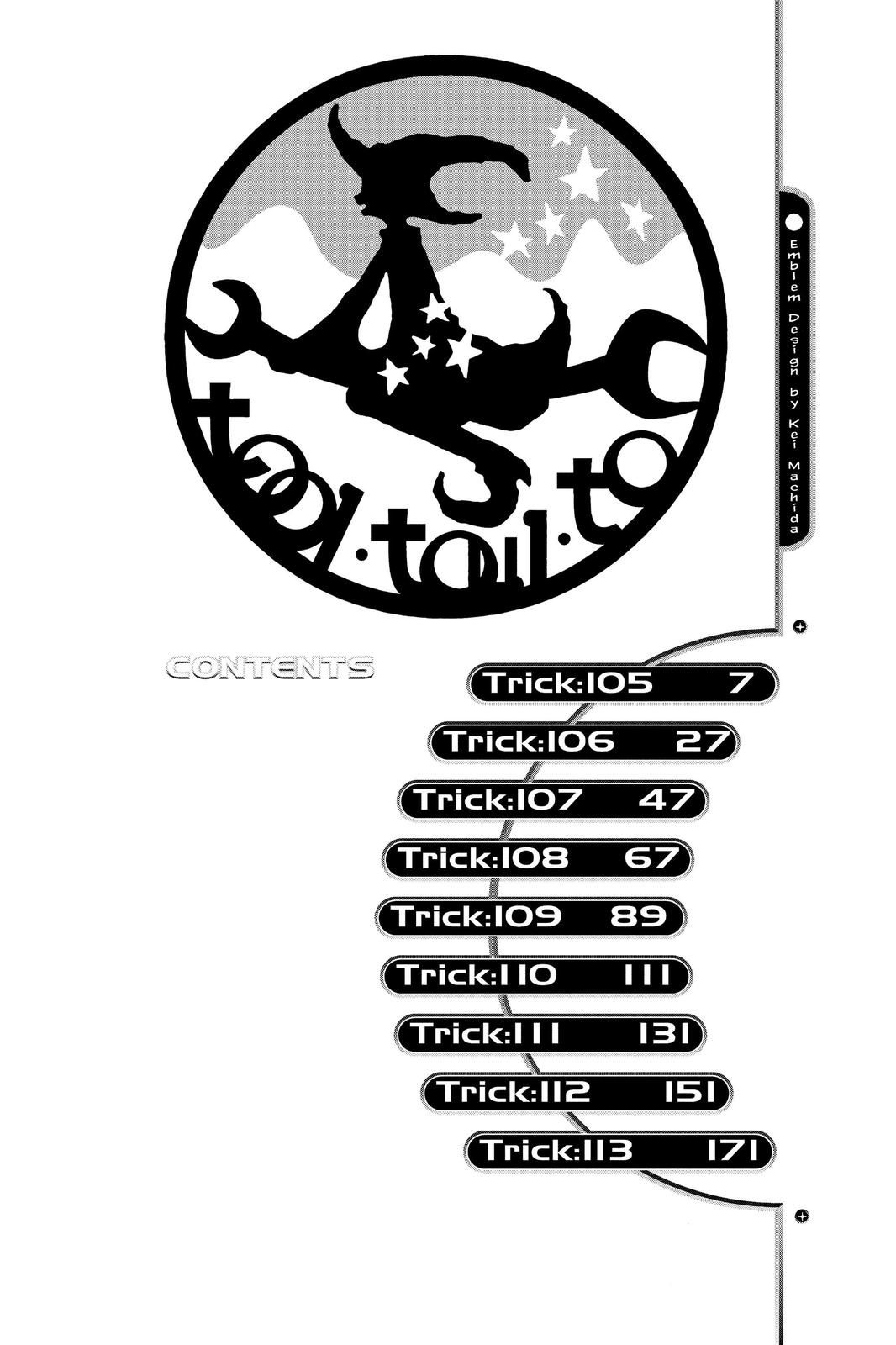 Air Gear Chapter 105 - Page 5