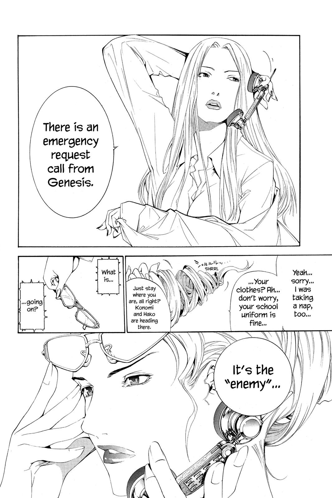 Air Gear Chapter 105 - Page 20