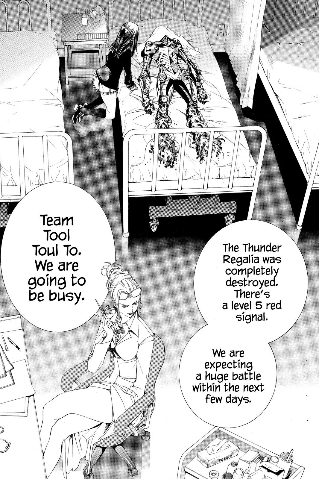 Air Gear Chapter 105 - Page 21
