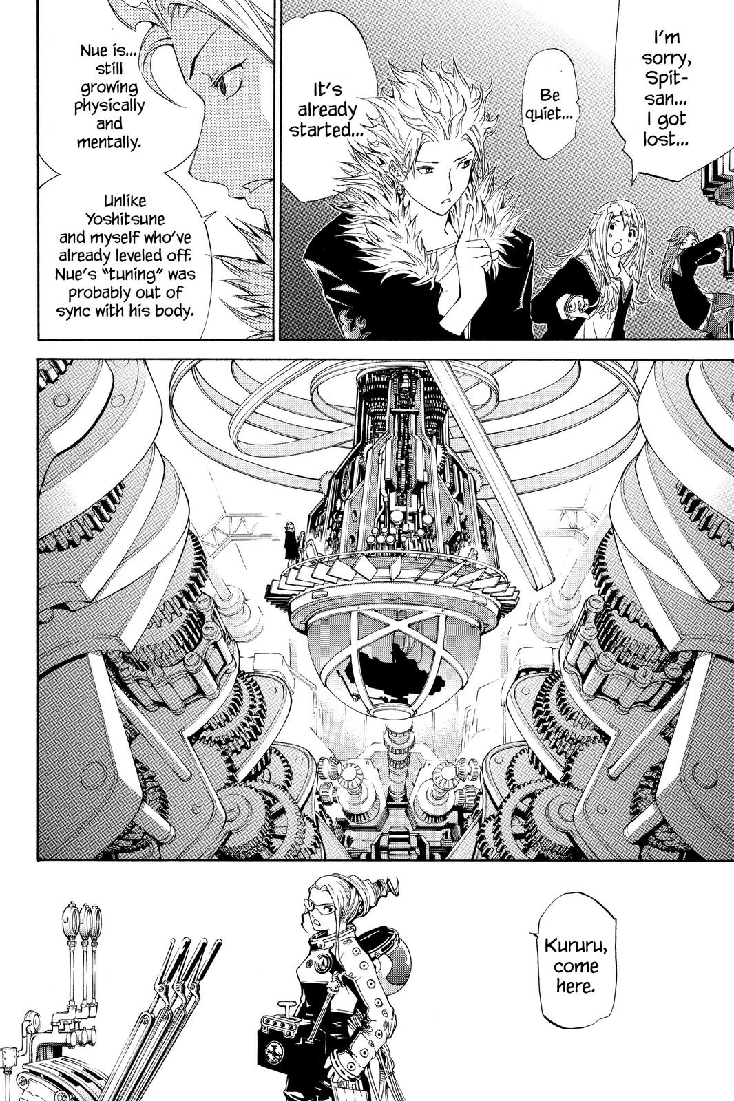 Air Gear Chapter 106 - Page 5