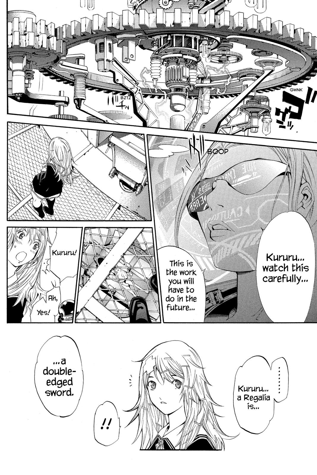 Air Gear Chapter 106 - Page 7