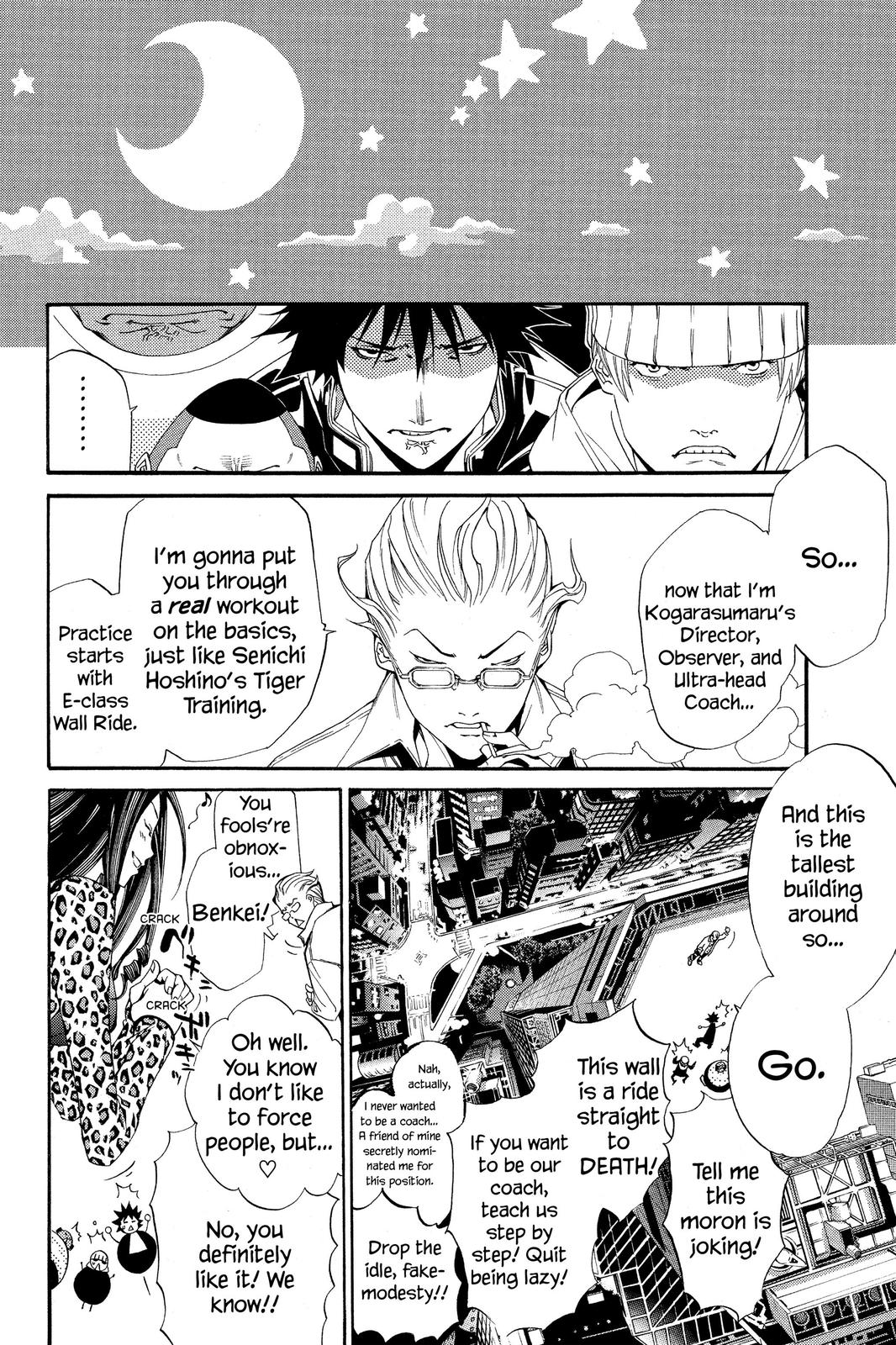 Air Gear Chapter 106 - Page 14