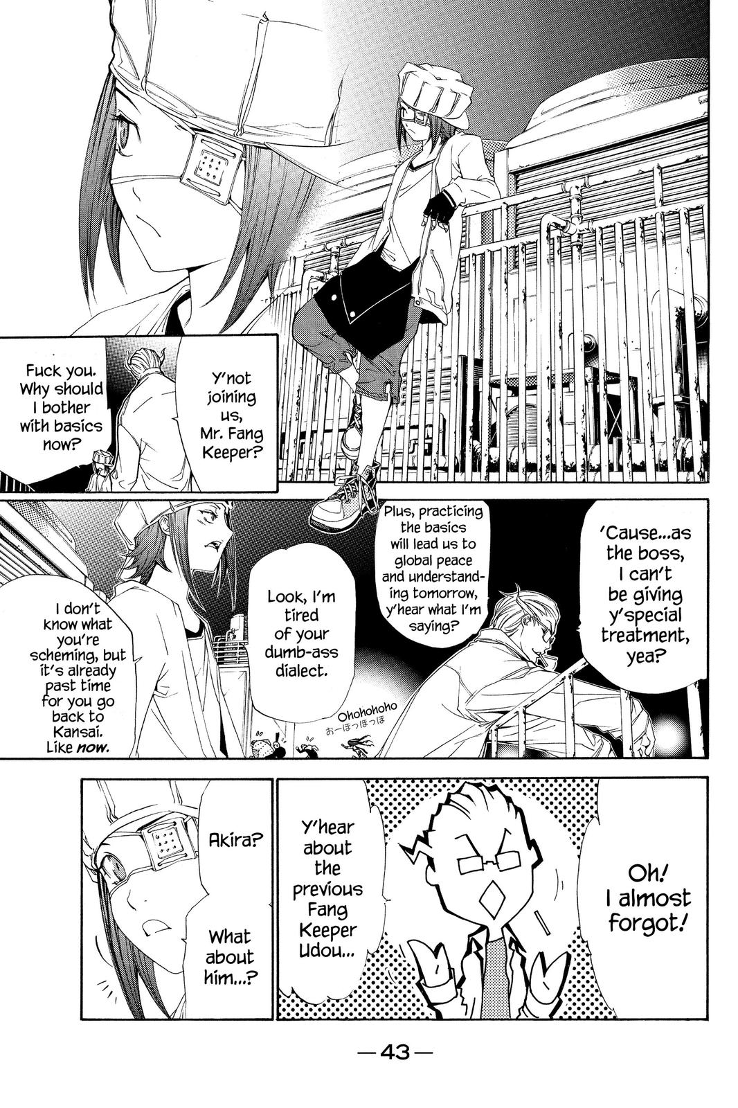 Air Gear Chapter 106 - Page 15