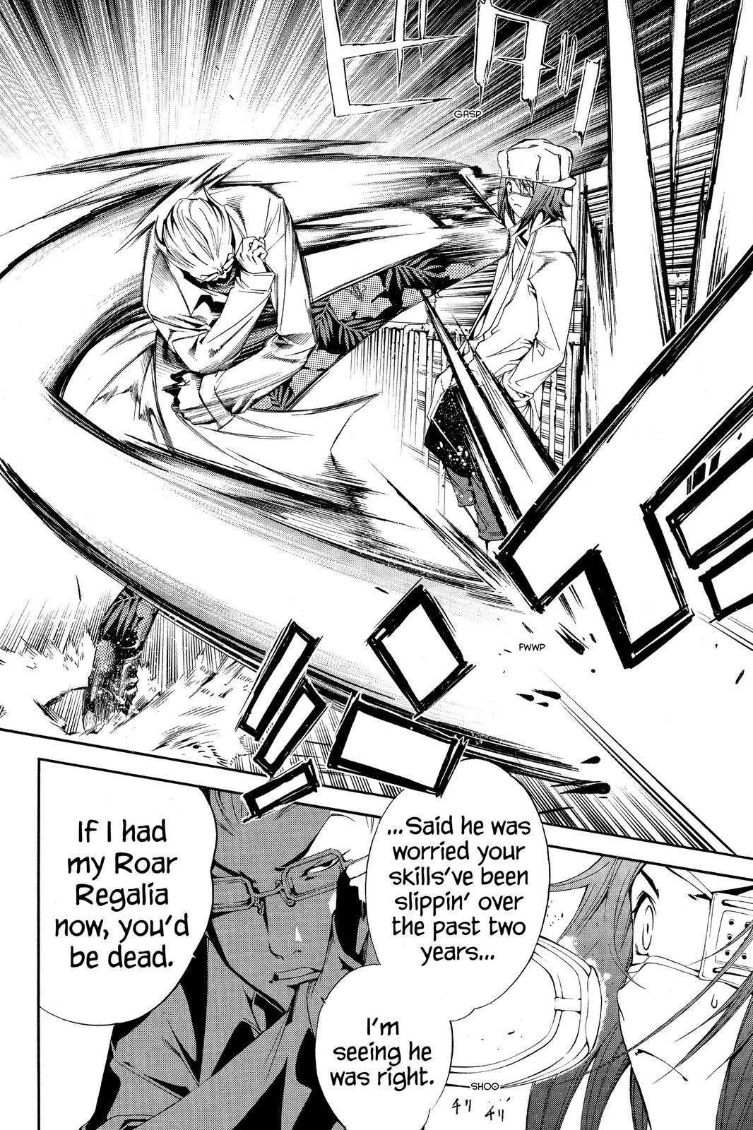 Air Gear Chapter 106 - Page 16