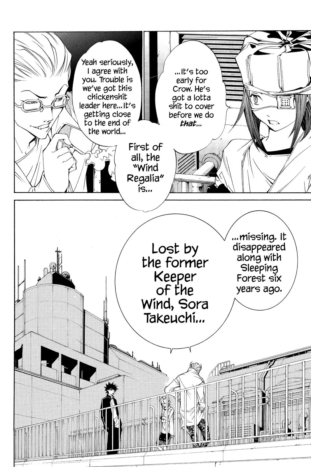 Air Gear Chapter 107 - Page 4