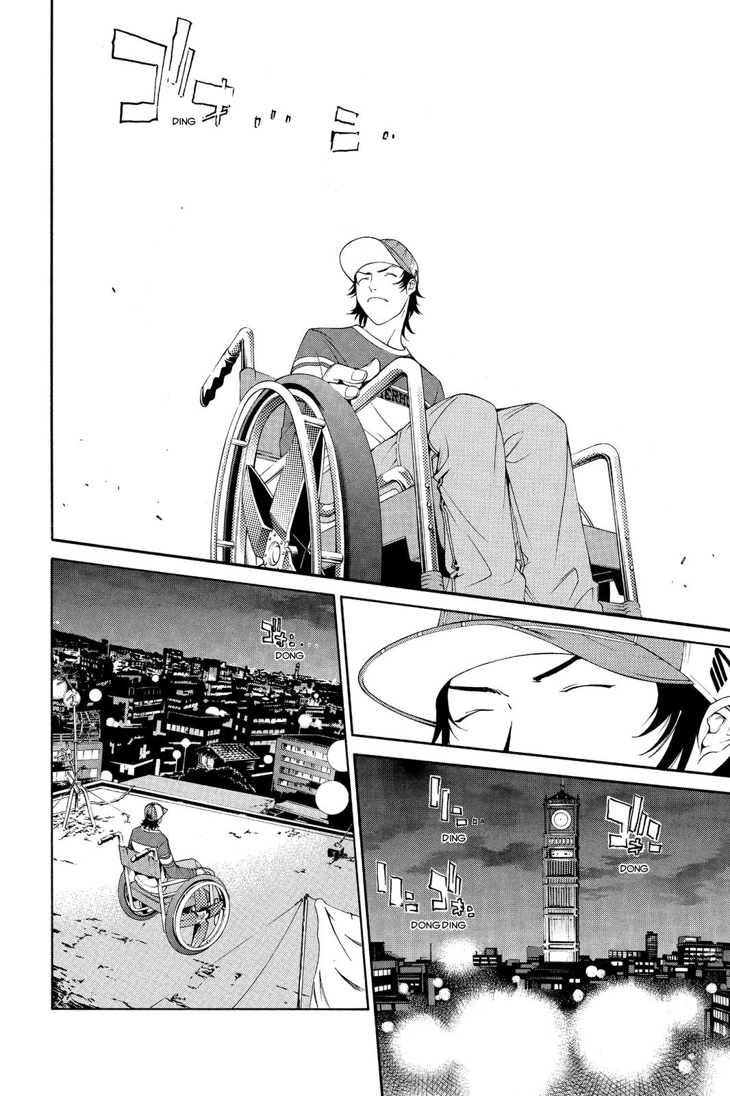 Air Gear Chapter 107 - Page 6