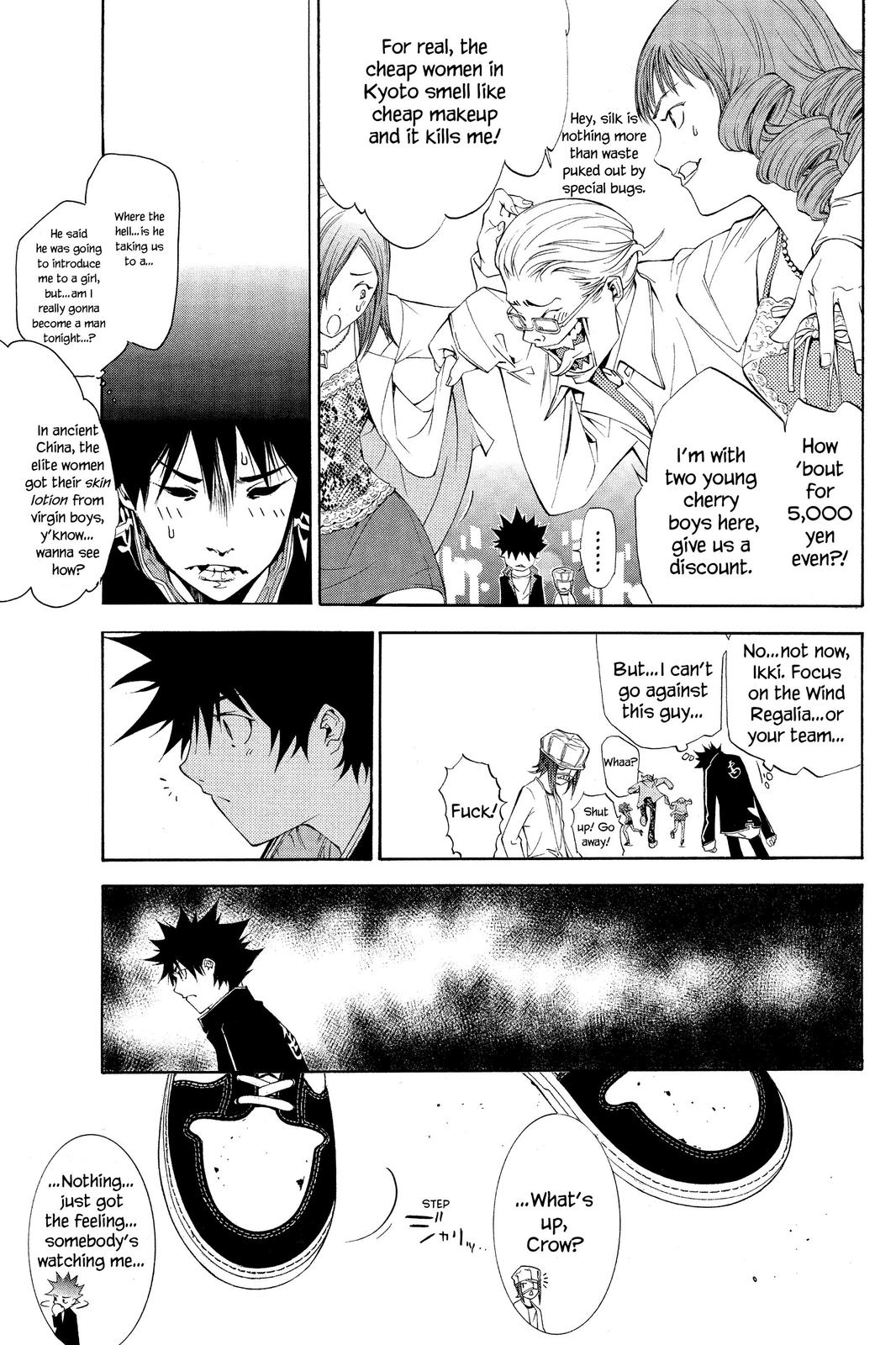 Air Gear Chapter 107 - Page 16