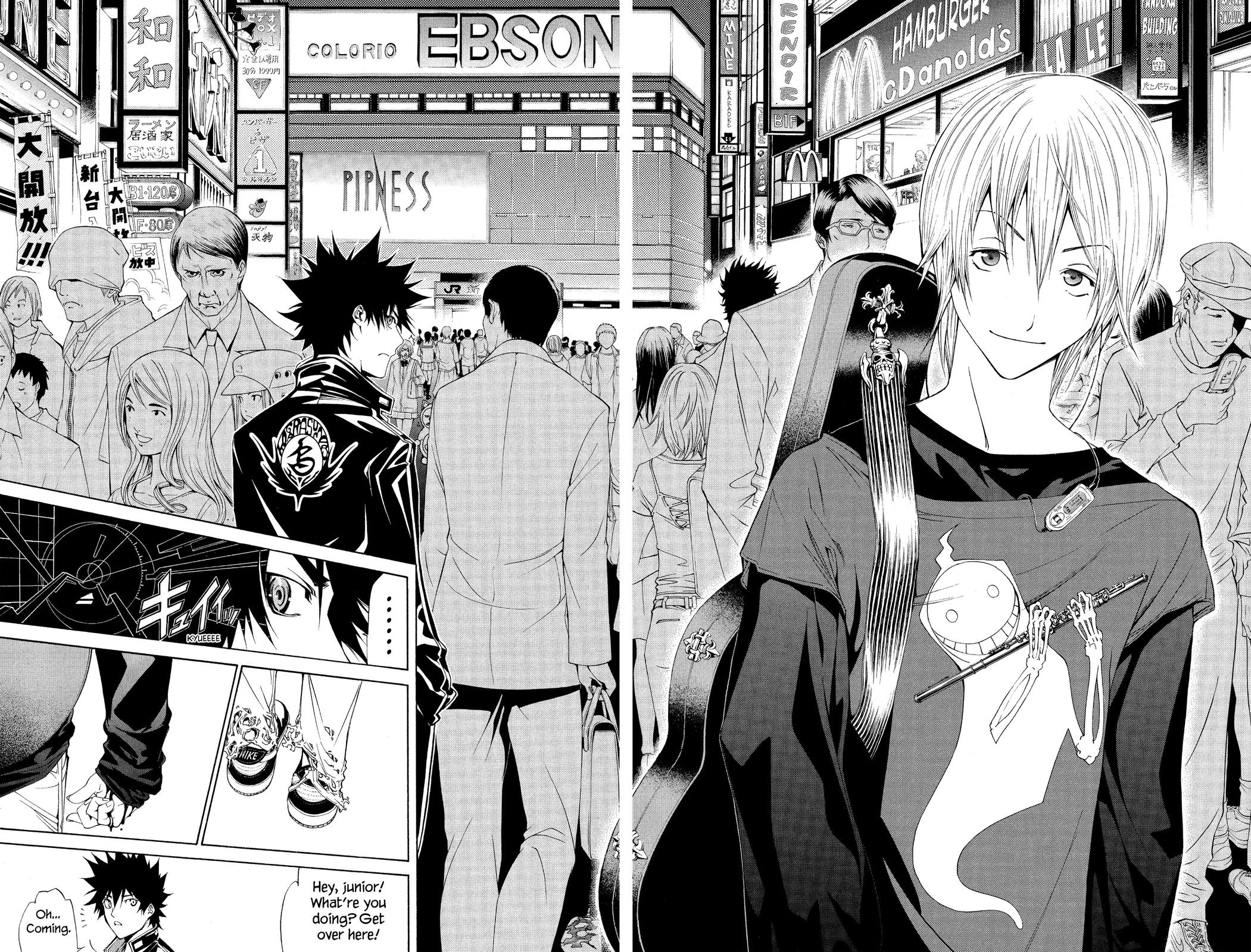 Air Gear Chapter 107 - Page 17