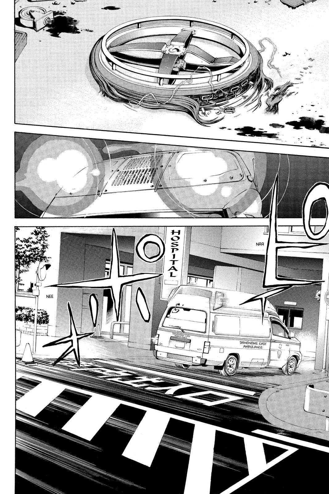 Air Gear Chapter 107 - Page 18