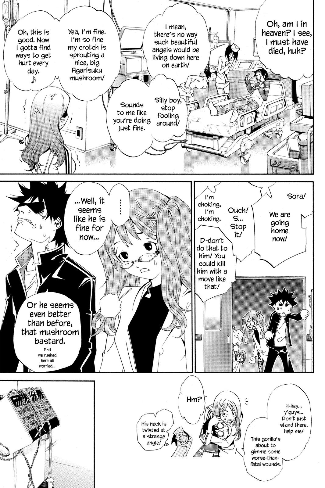 Air Gear Chapter 108 - Page 5