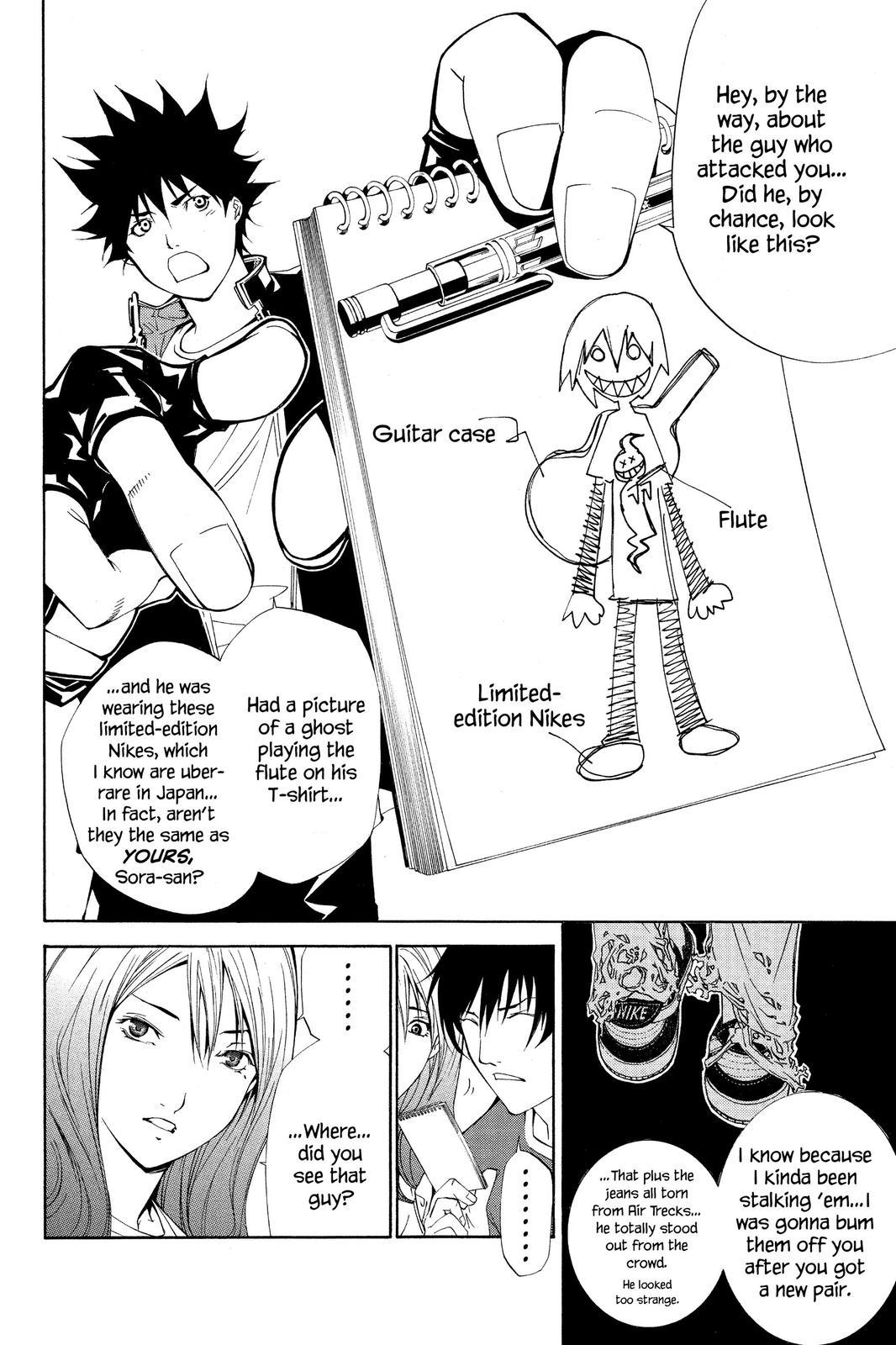 Air Gear Chapter 108 - Page 6