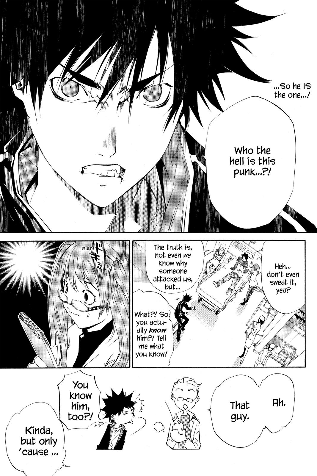 Air Gear Chapter 108 - Page 7