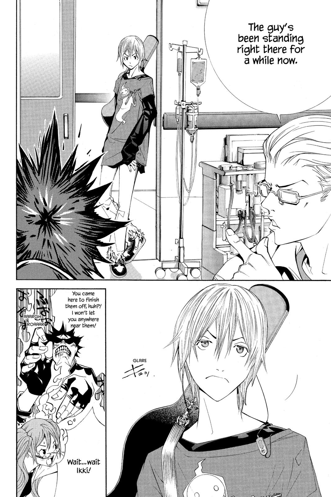 Air Gear Chapter 108 - Page 8