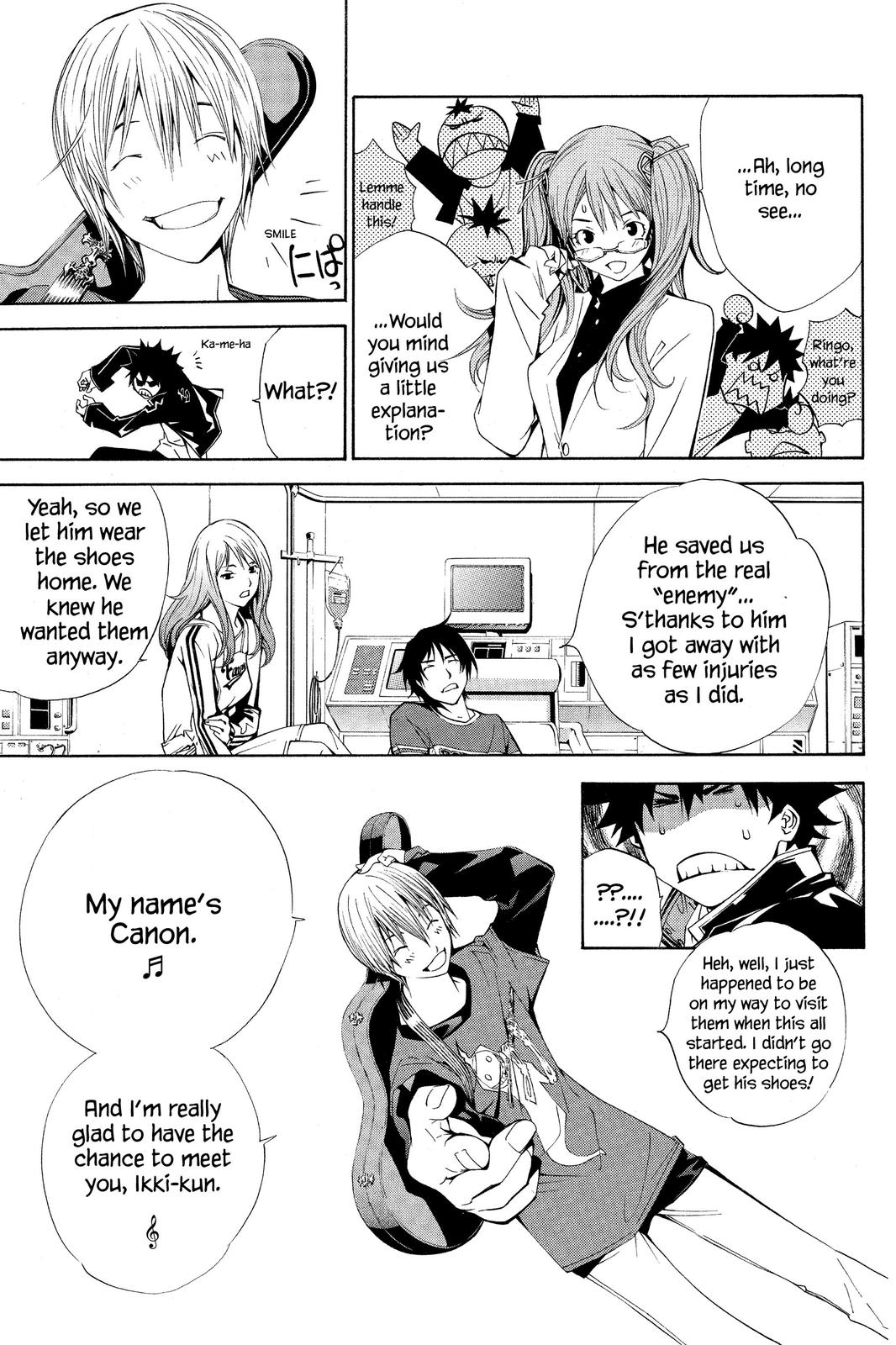 Air Gear Chapter 108 - Page 9