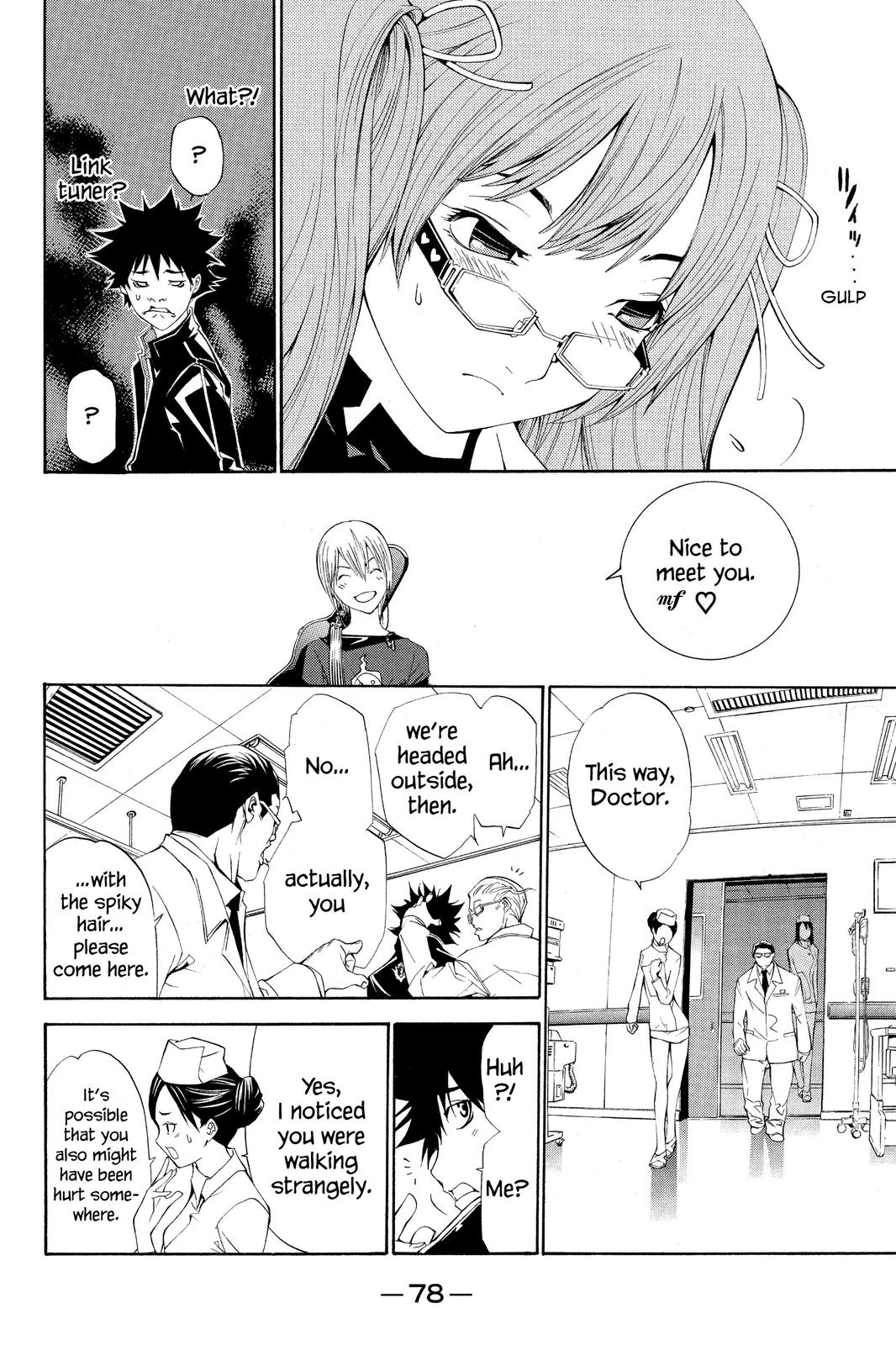 Air Gear Chapter 108 - Page 11