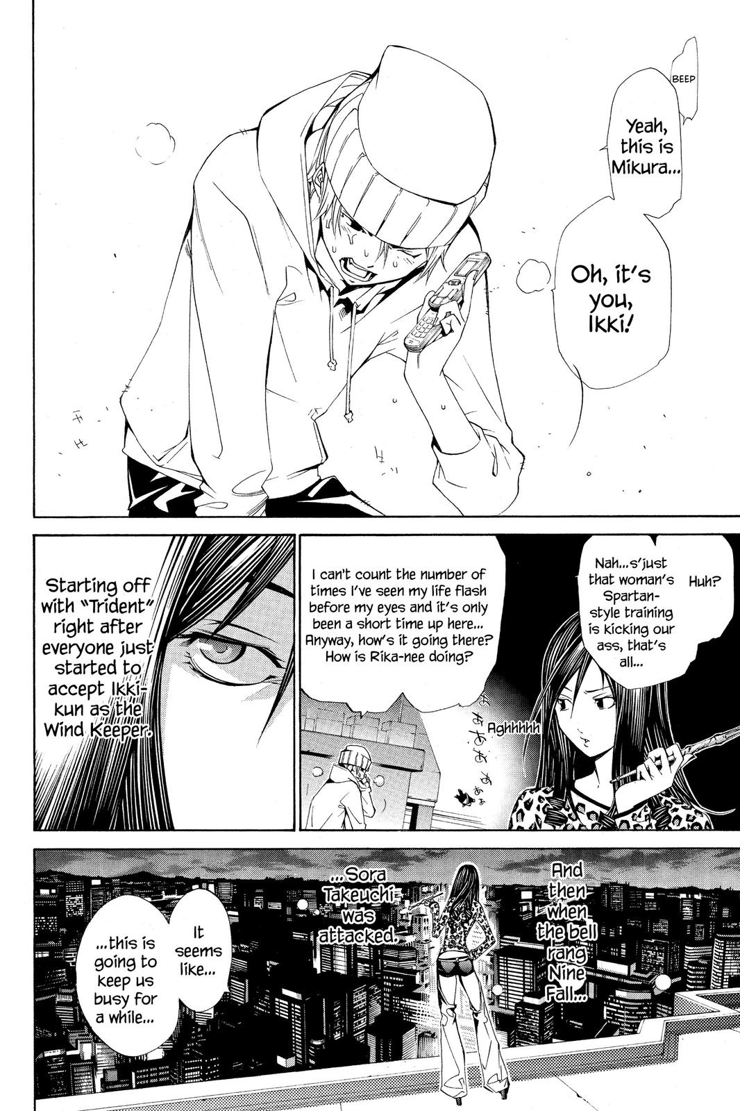Air Gear Chapter 108 - Page 13