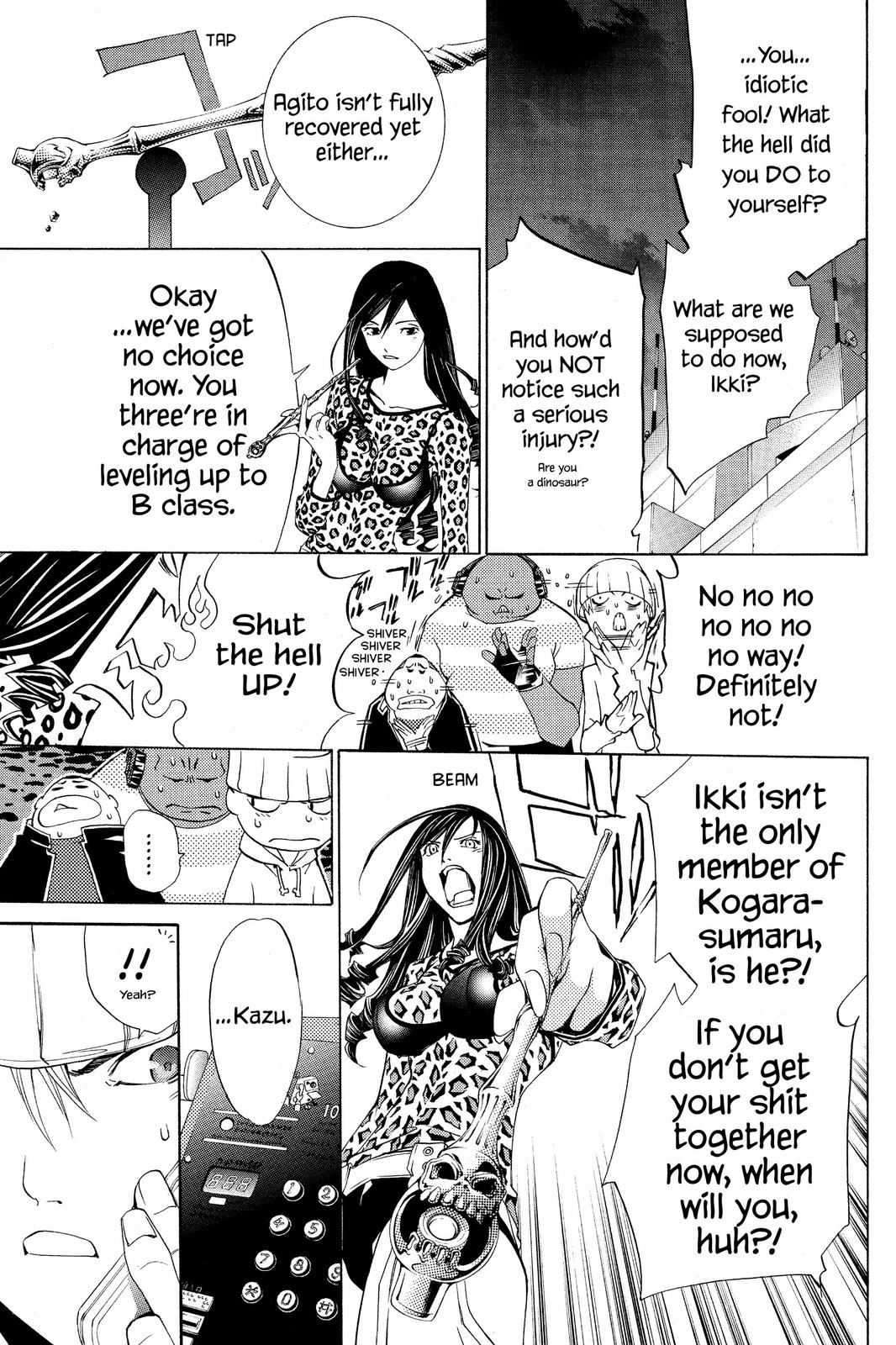 Air Gear Chapter 108 - Page 16