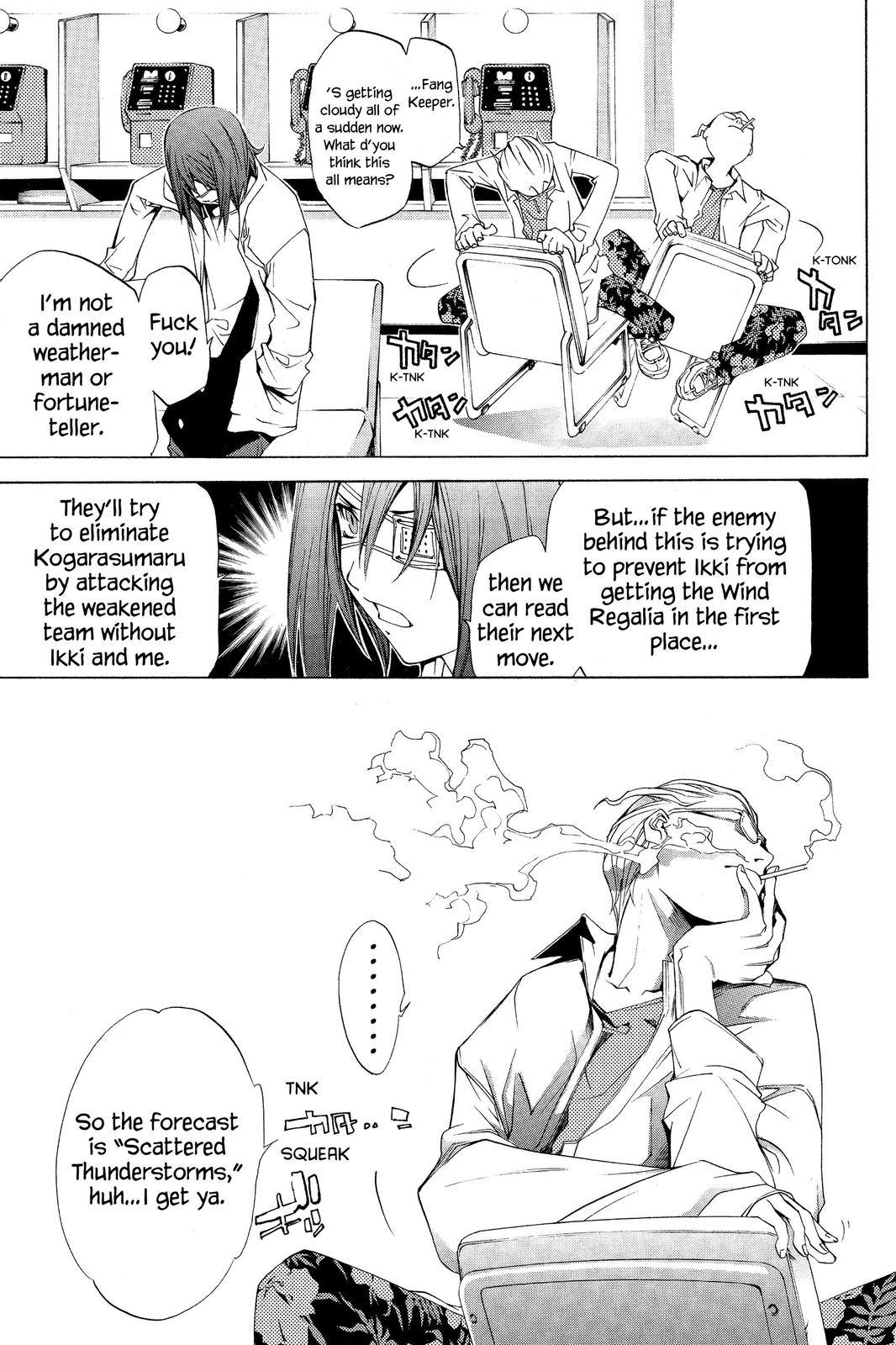 Air Gear Chapter 108 - Page 18