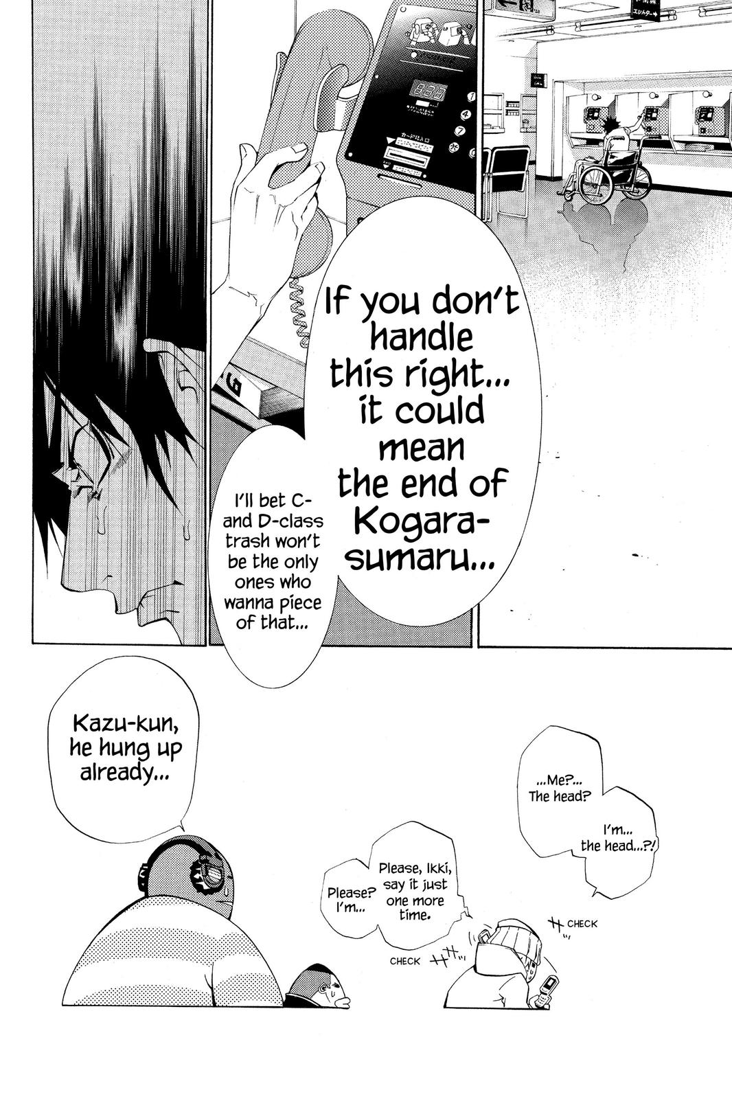Air Gear Chapter 108 - Page 19