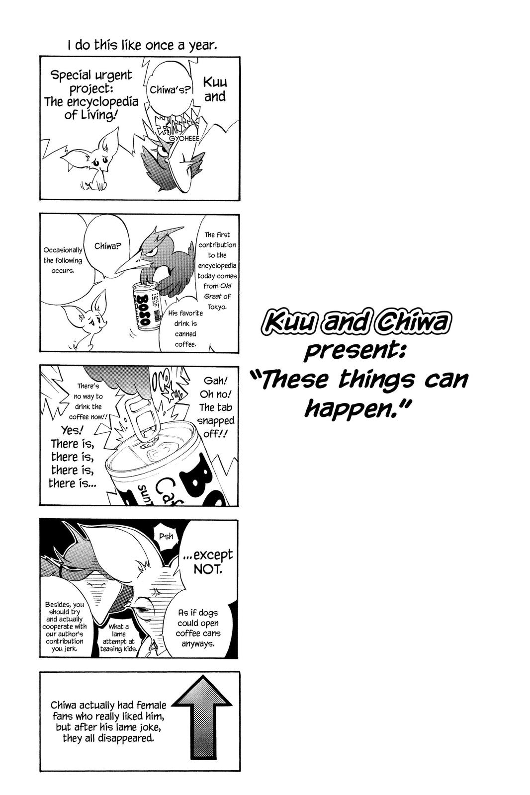 Air Gear Chapter 108 - Page 20