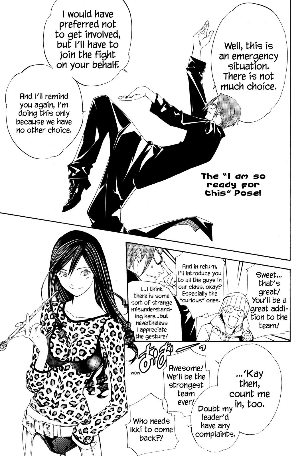 Air Gear Chapter 109 - Page 3