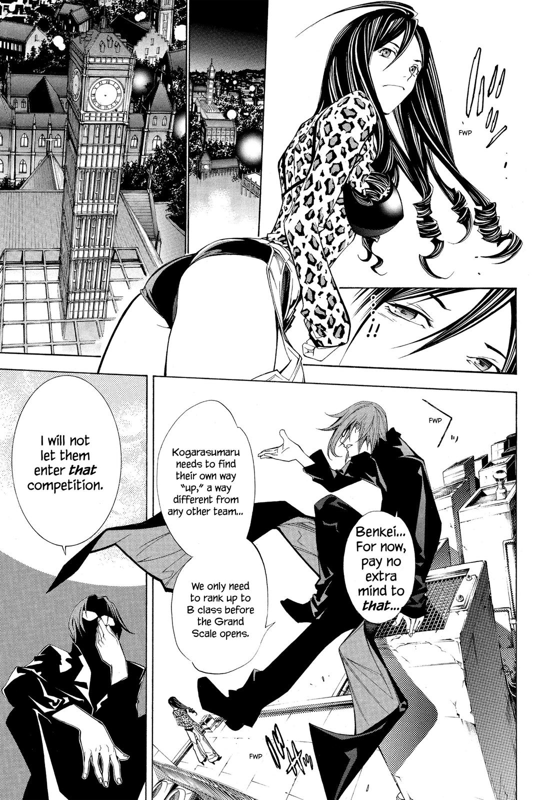 Air Gear Chapter 109 - Page 5
