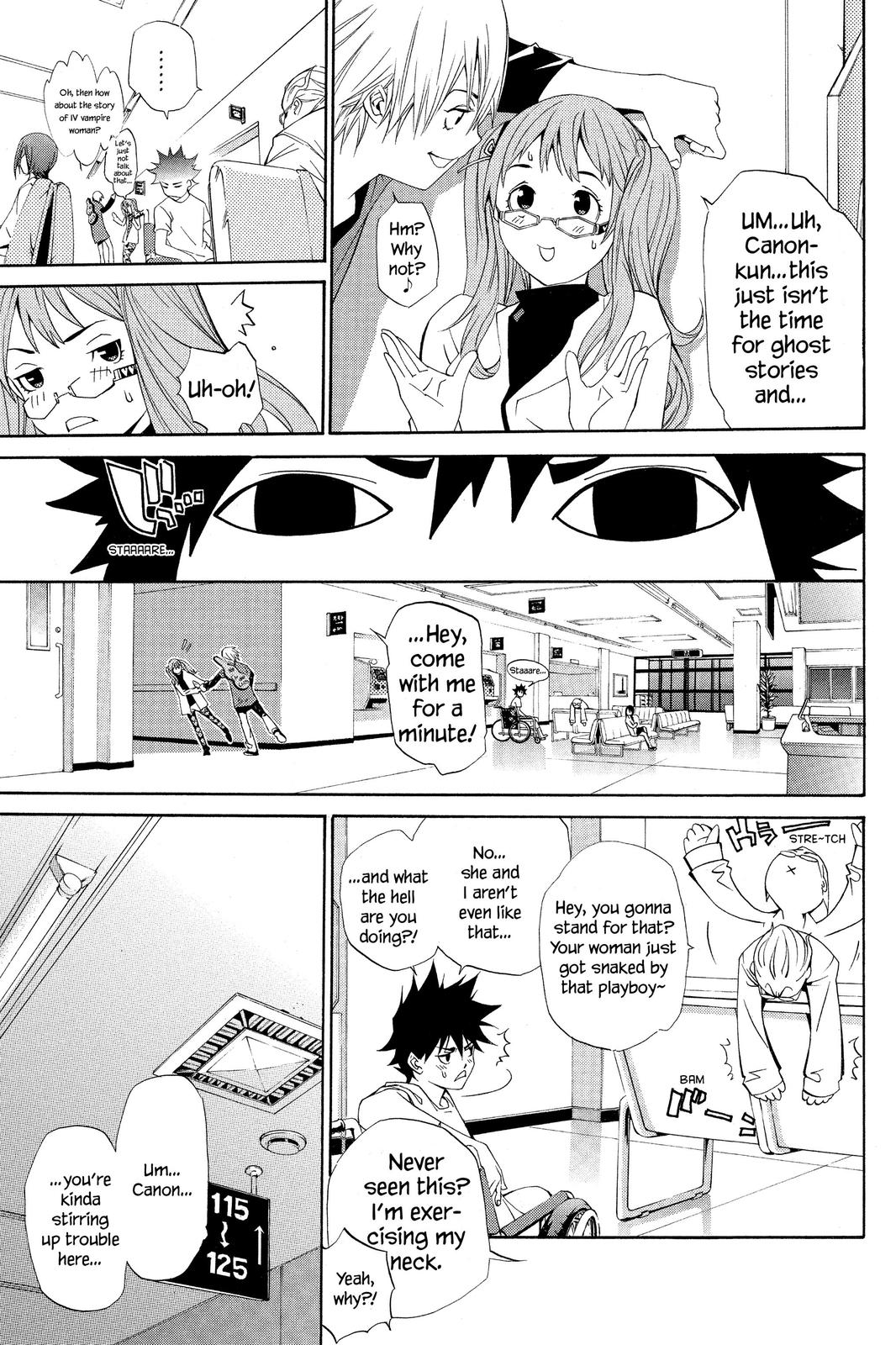 Air Gear Chapter 109 - Page 7