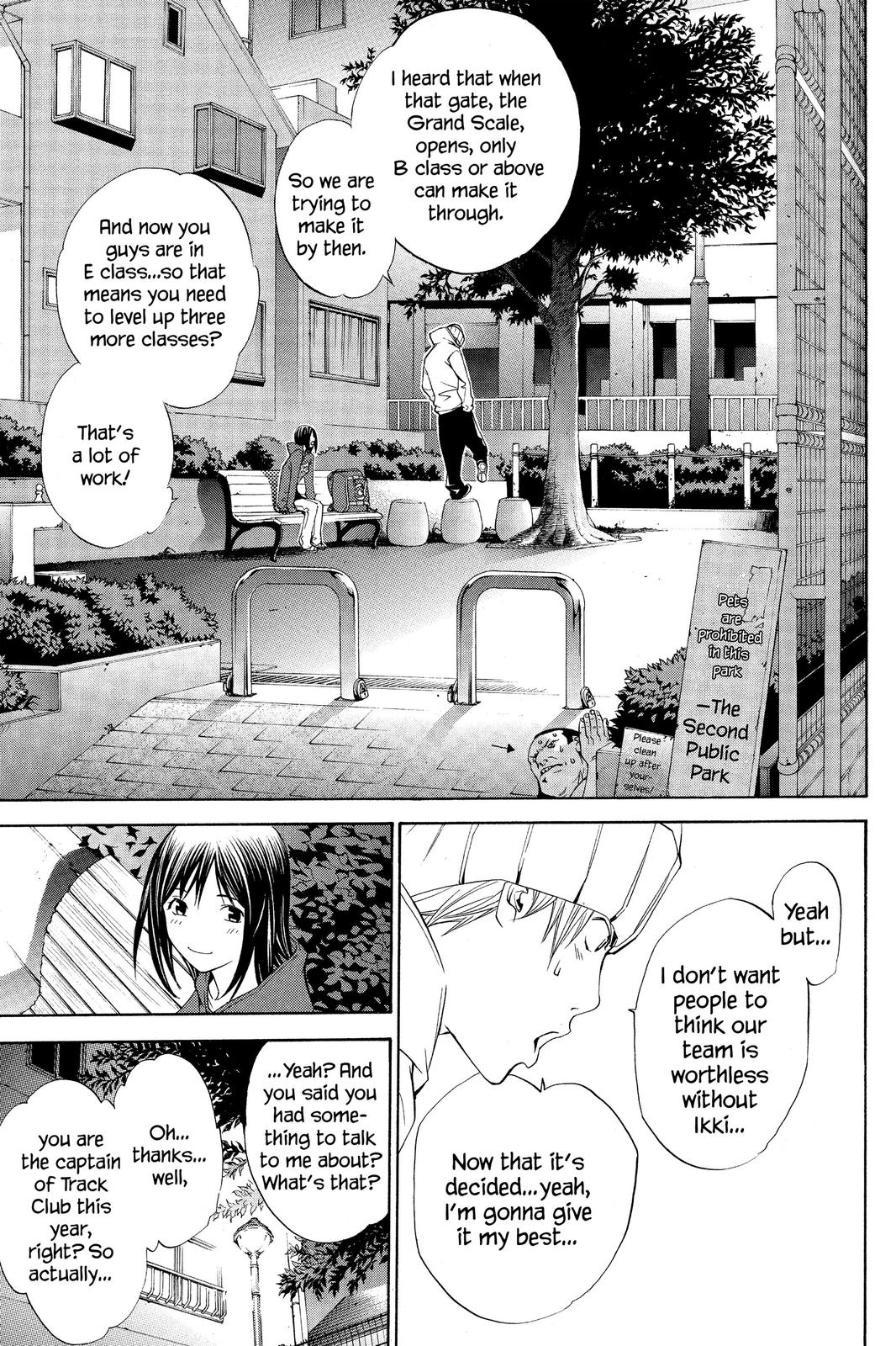 Air Gear Chapter 109 - Page 15