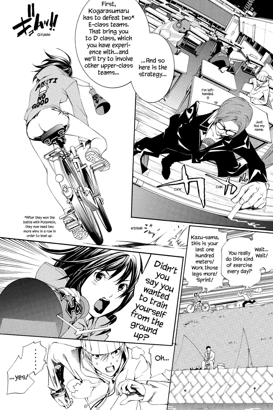 Air Gear Chapter 109 - Page 16