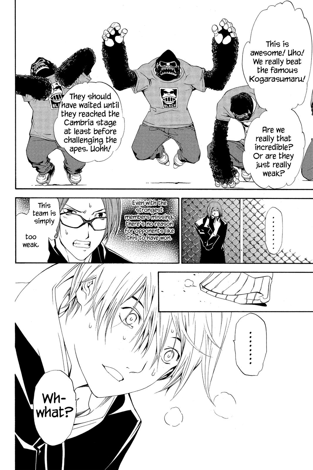 Air Gear Chapter 109 - Page 19