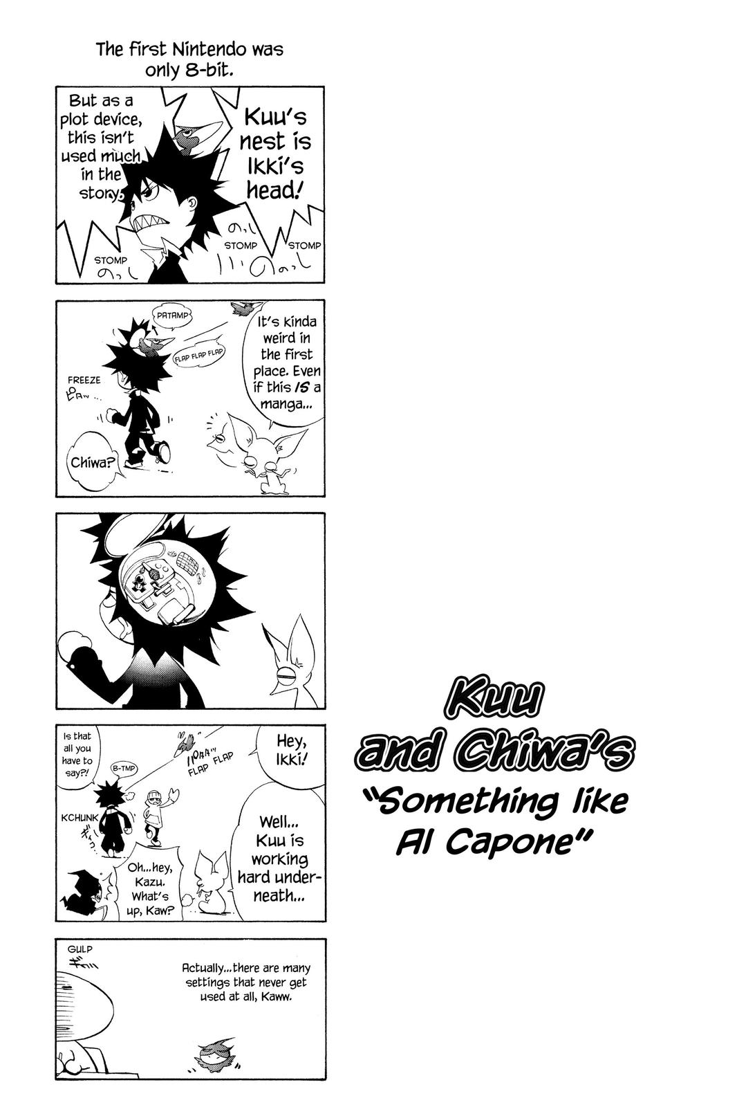 Air Gear Chapter 109 - Page 20