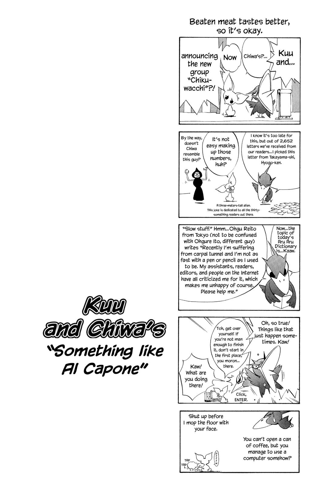 Air Gear Chapter 109 - Page 21