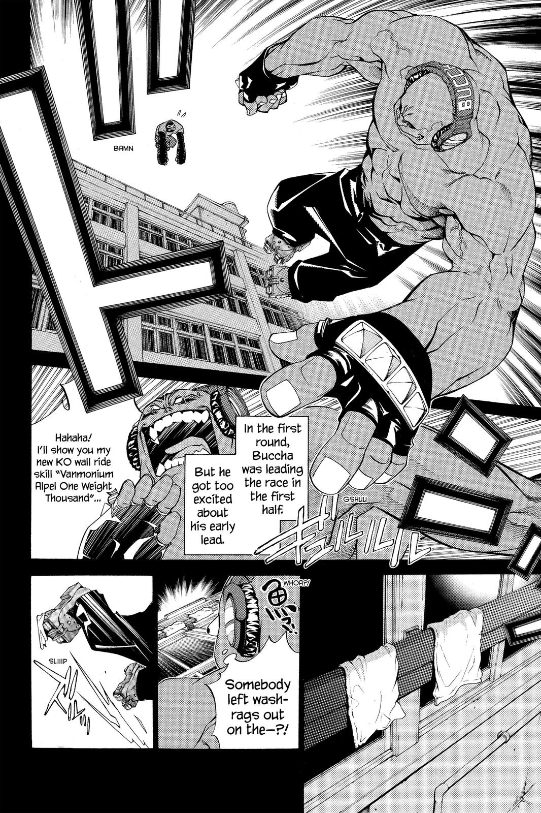 Air Gear Chapter 110 - Page 4