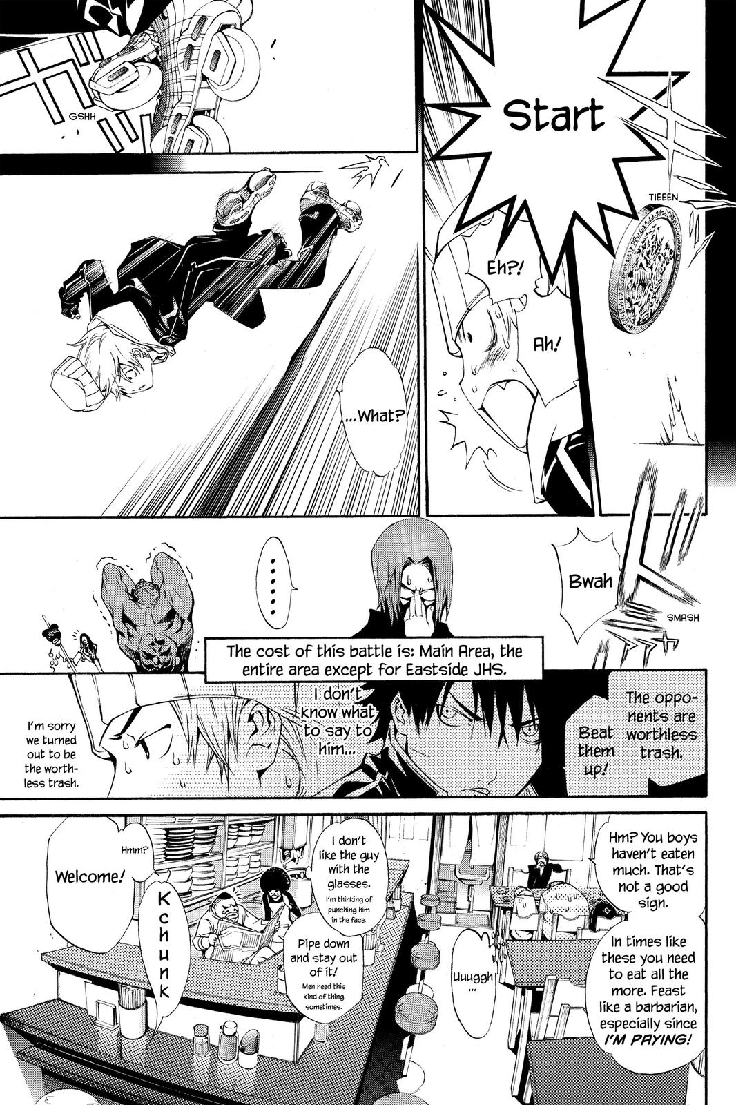 Air Gear Chapter 110 - Page 7