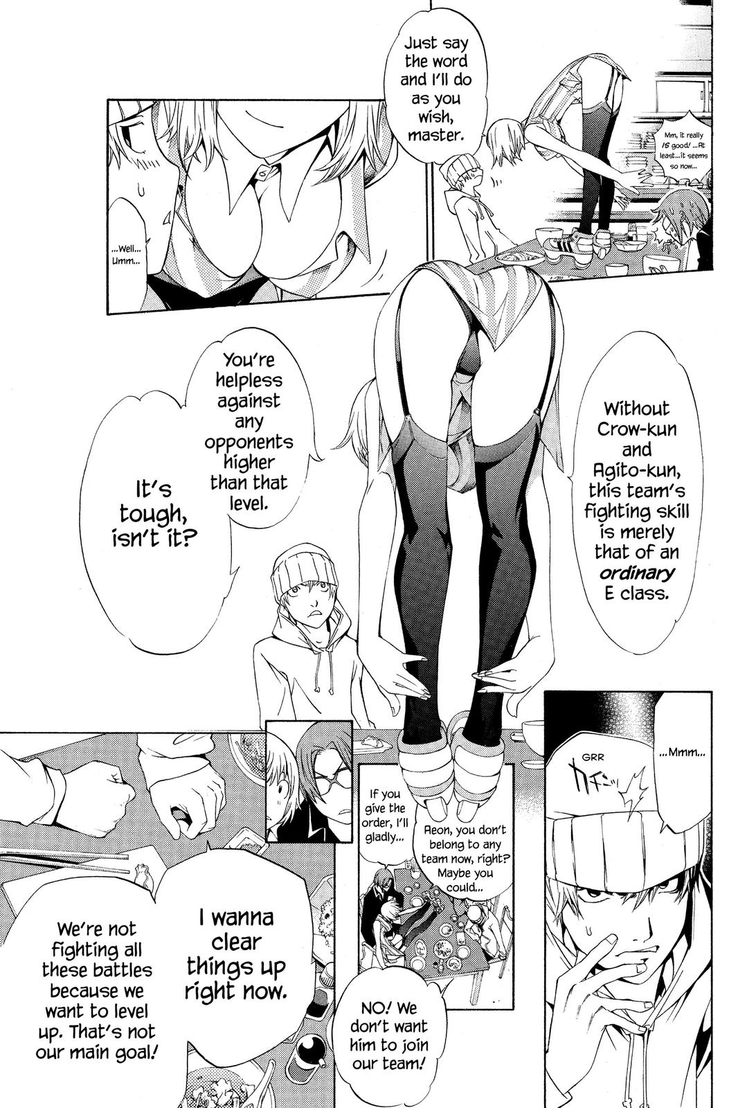 Air Gear Chapter 110 - Page 11