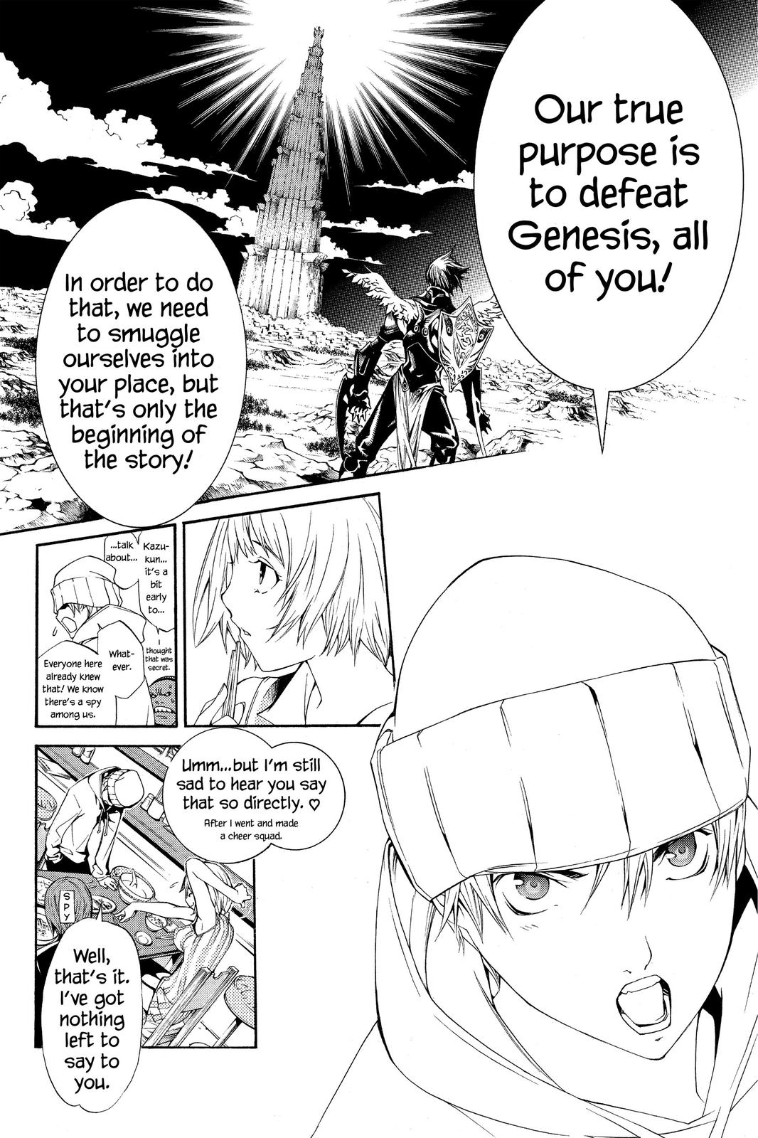 Air Gear Chapter 110 - Page 12