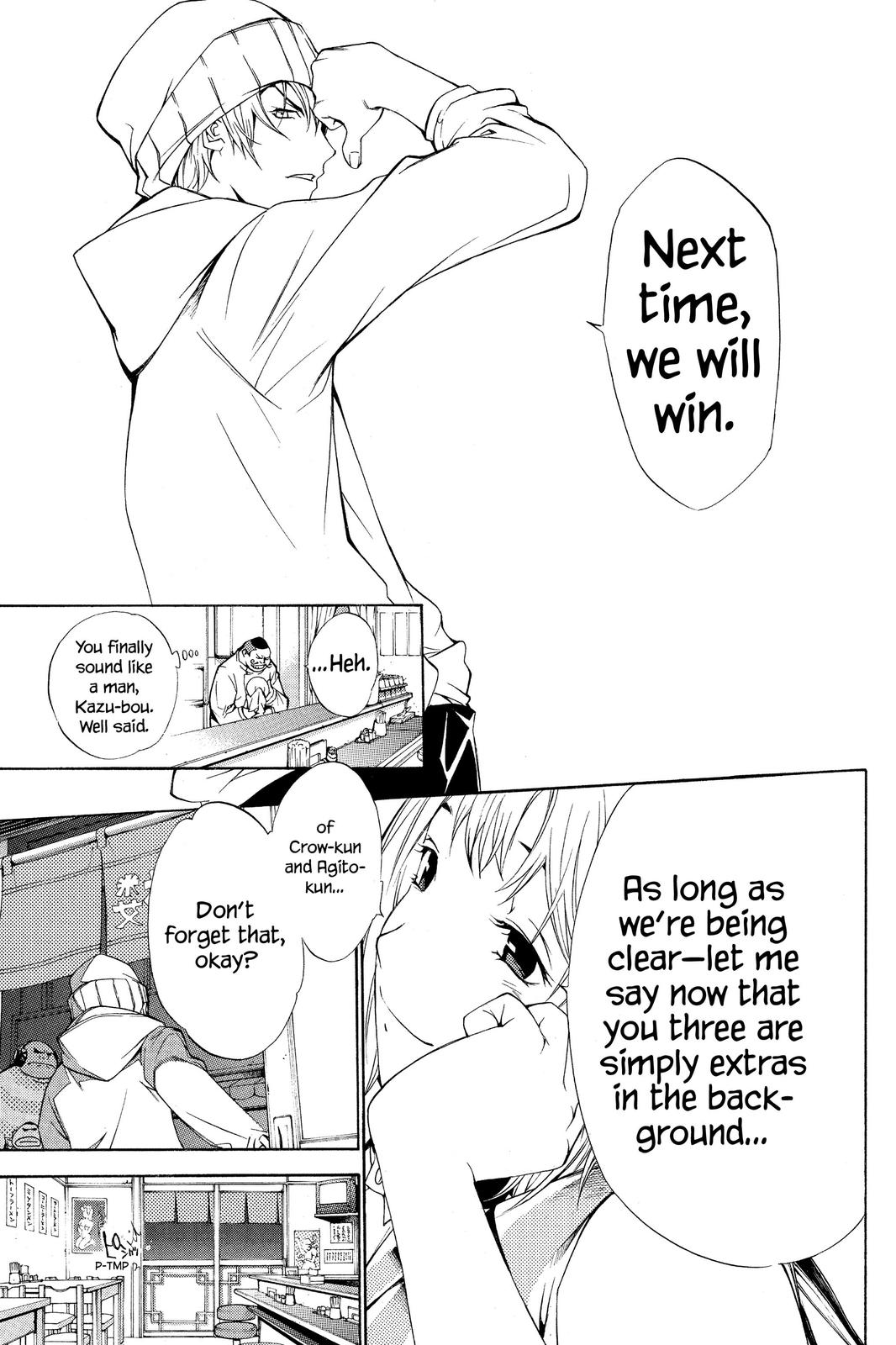 Air Gear Chapter 110 - Page 13