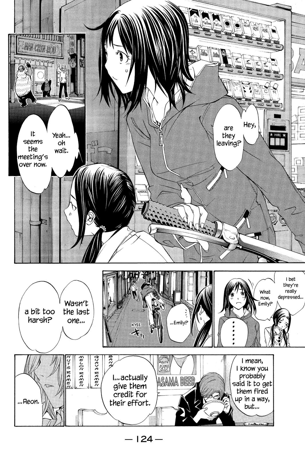 Air Gear Chapter 110 - Page 14
